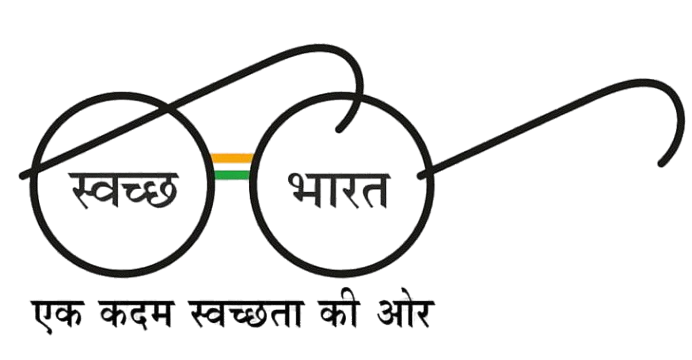 Swachh Bharat Mission